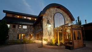 Nómades Hotel Boutique en Coyhaique, Aysen