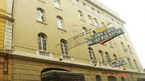 Hotel Prat en Valparaiso, Valparaiso