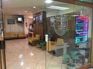 Hotel Prat en Valparaiso, Valparaiso
